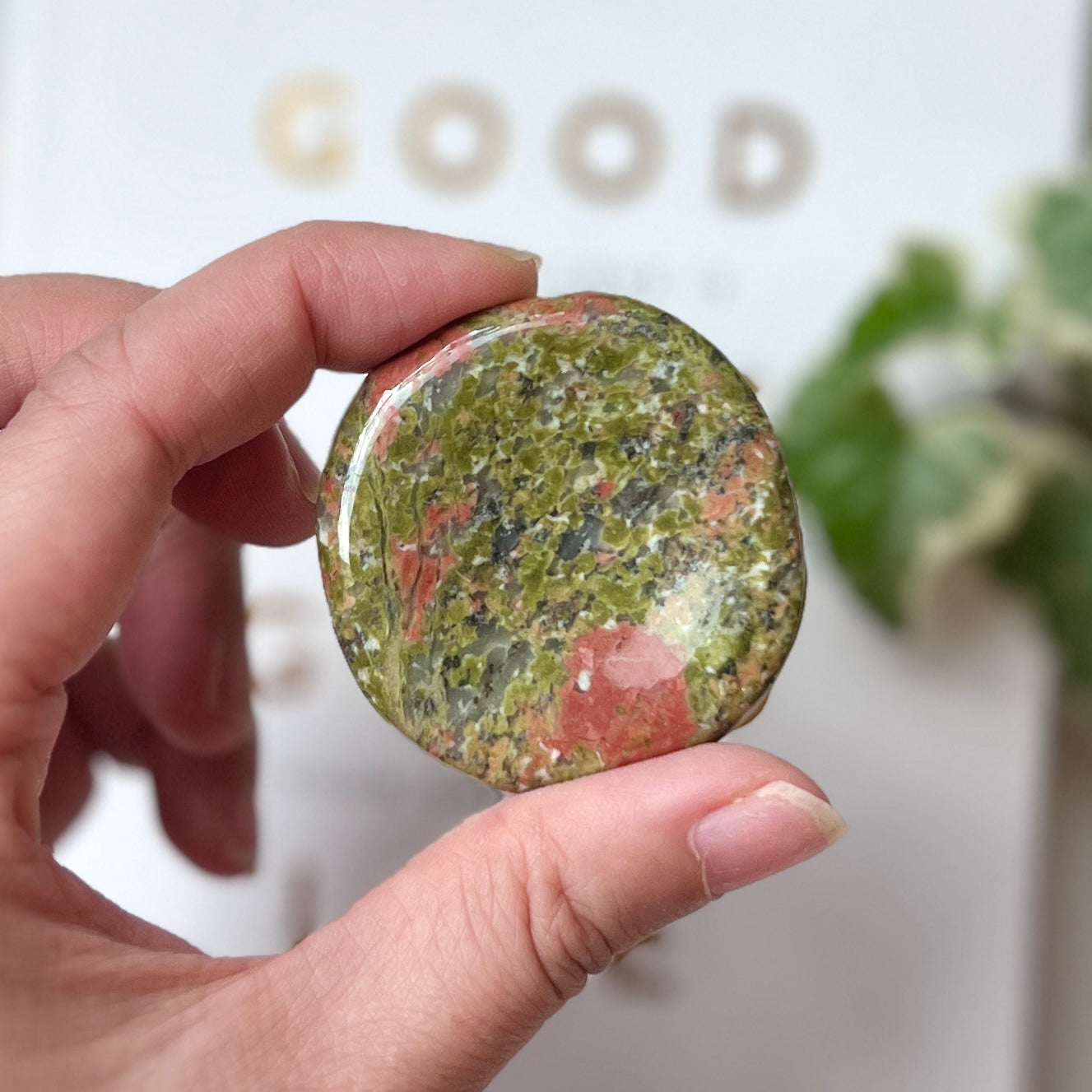 Unakite Worry Stone 綠簾花崗岩