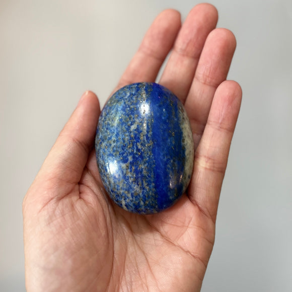 Lapis Lazuli Palm Stone (LL-014)