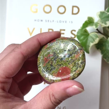 Unakite Worry Stone 綠簾花崗岩